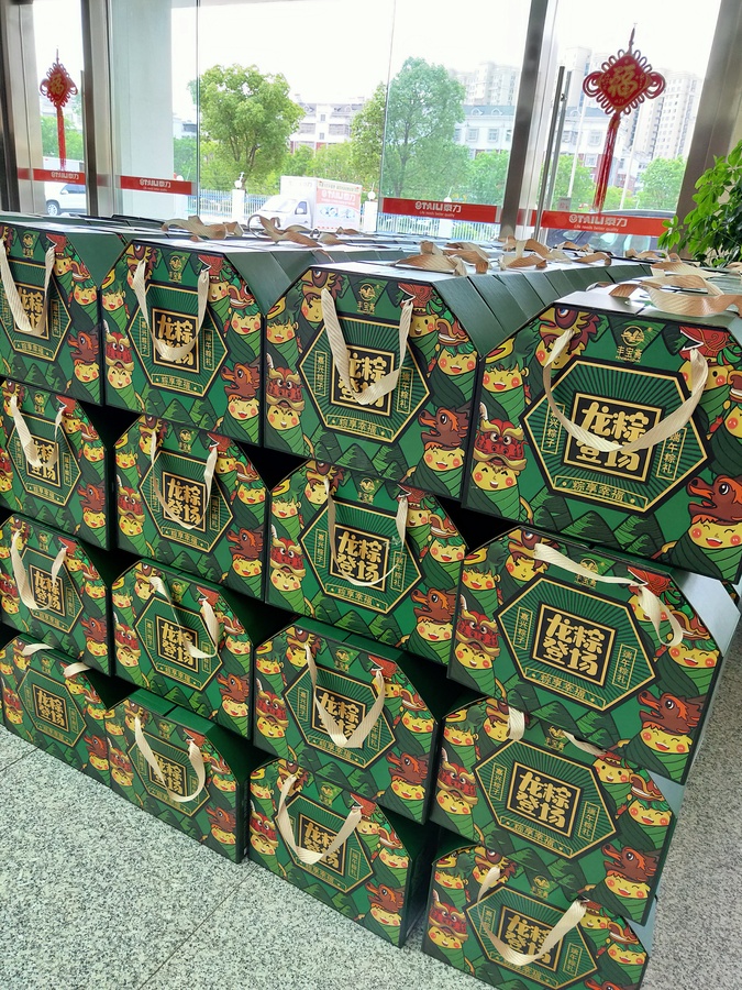 文章附图